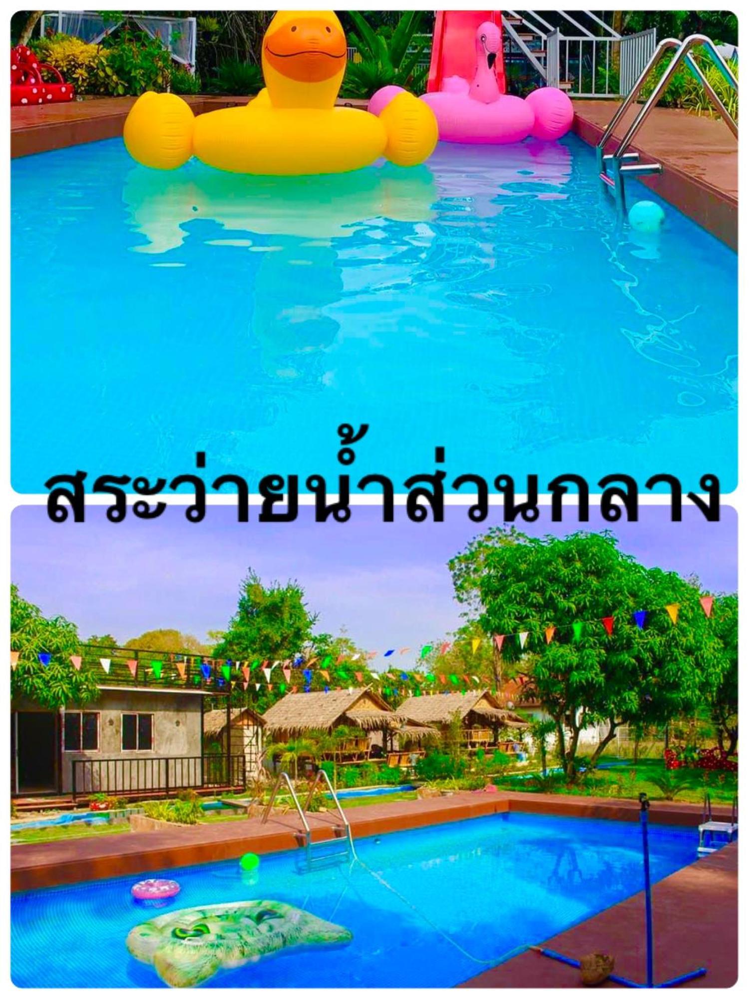 บ้านสวีทคาบาน่า และบ้านสวีทโอโซนby The Mountain Ozone บ้านโอโซนขุนเขาแก่งกกระจาน Ban Song Phi Nong  Экстерьер фото